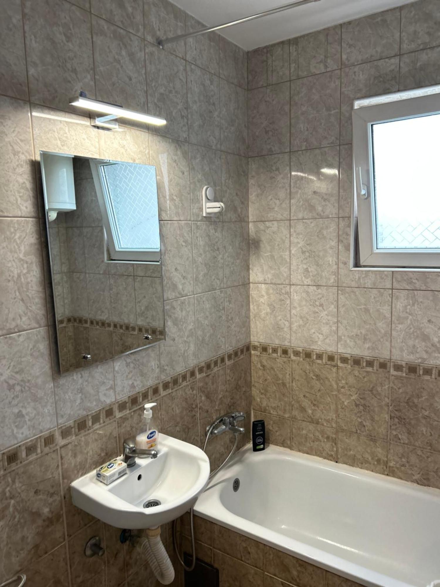 Apartmán Beo Shooping Centar Bělehrad Exteriér fotografie